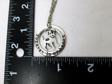 Load image into Gallery viewer, forever in my heart dog necklace with measurement