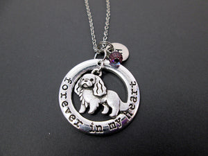 forever in my heart spaniel dog necklace with personalization