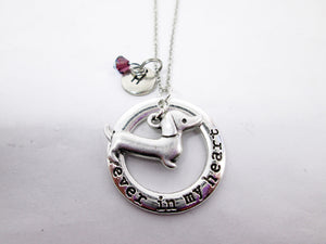 sausage dog or weiner dog necklace with personalization