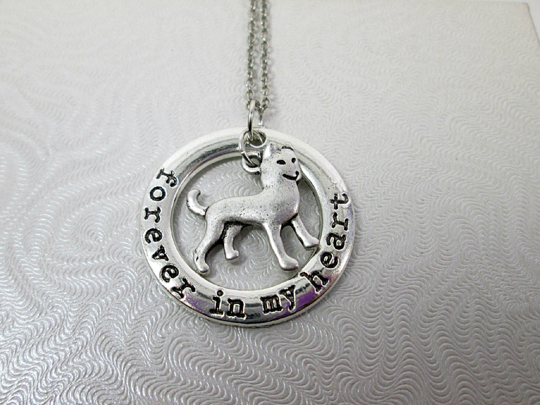 husky necklace