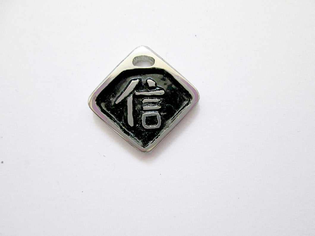 Kanji symbol for Faith and Belief pendant with black background