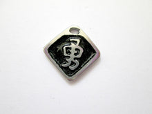 Load image into Gallery viewer, Kanji symbol for Courage or Bravery pendant with black background