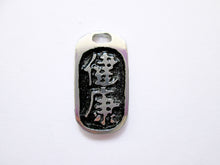 Load image into Gallery viewer, Kanji symbol for Good Health pendant with black background
