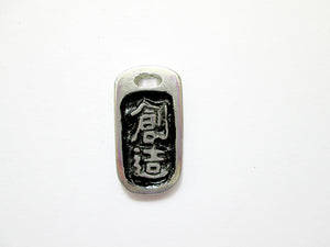 Chinese symbol of creative pendant with black background. 