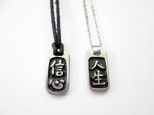 Load image into Gallery viewer, sample of cotton cord necklace and metal chain necklace
