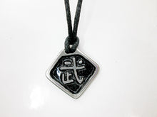 Load image into Gallery viewer, Kanji symbol for martial arts Kung Fu Taekwondo Karate Pendant Necklace, pendant with black background, on black cord.