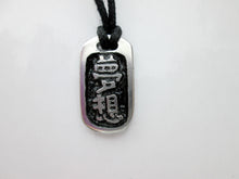Load image into Gallery viewer, Chinese symbol of dream or goal pendant necklace, pendant with black background, on black cord