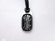 Load image into Gallery viewer, Kanji symbol for Good Health pendant with black background, black cord necklace style.