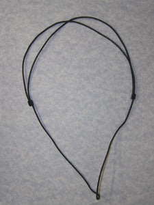 example of adjustable black cord necklace for computer geek pendant.